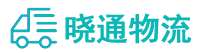 长沙到蔡甸区物流公司